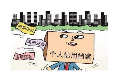 贷款提现后多久能用羊小咩便荔卡揭秘