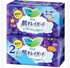 全新上市！超薄超吸卫生巾，给你前所未有的舒适体验！