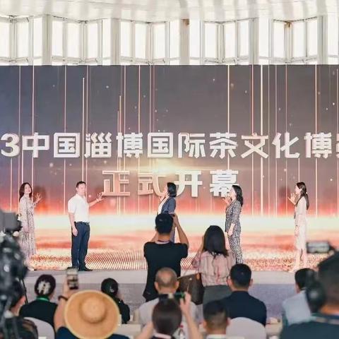 茶叶品牌背景设计图，传承与创新的艺术之旅