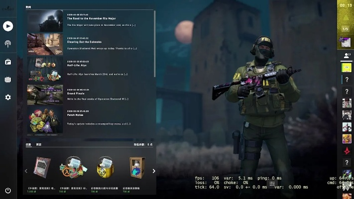 探秘CSGO官方服务器，选择最佳体验的指南