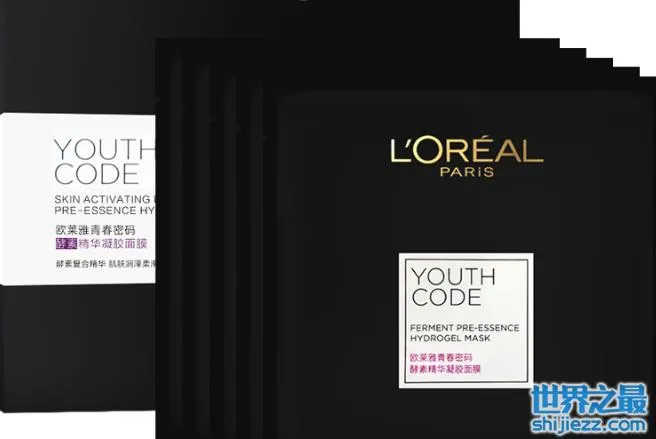 揭秘抗皱面膜界黑马，哪个品牌最值得你入手？