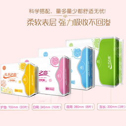 中国卫生巾市场领军品牌盘点，谁才是你的月月守护者？