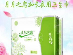 中国卫生巾市场领军品牌盘点，谁才是你的月月守护者？