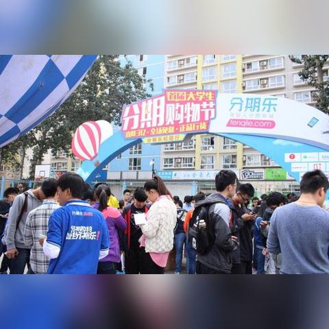 如何分期乐找商家兑现，操作指南与案例分析