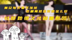 揭秘XL—你或许不知道的电脑品牌传奇