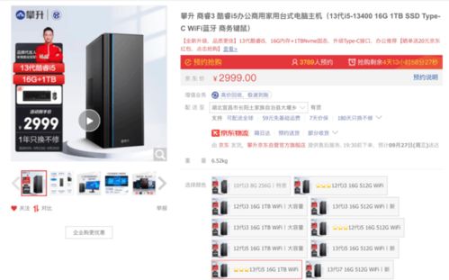 盘点防蓝光电脑界的佼佼者，这些品牌值得你信赖！