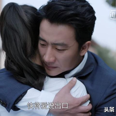 老婆与手机短信背后的情感纠葛