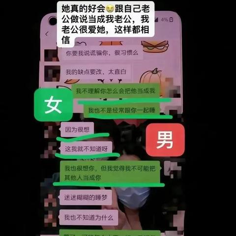 聊天记录删除了还能找回吗？案例分析与操作指南