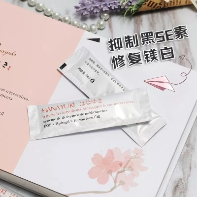 盘点国内热门麻醉面膜品牌，让你的肌肤享受美容睡眠