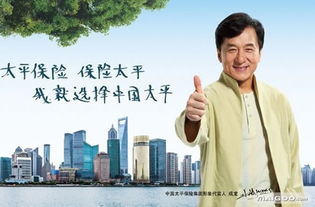 成龙代言茶叶品牌大盘点，哪些茶叶因他而声名鹊起？