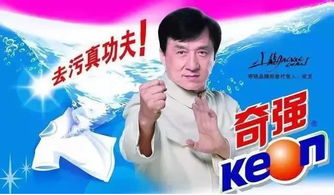成龙代言茶叶品牌大盘点，哪些茶叶因他而声名鹊起？