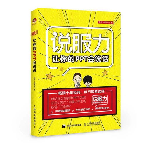 盘点90后喜爱的卫生巾品牌，看哪些品牌脱颖而出！