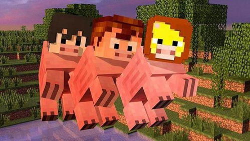 打造个性化Minecraft游戏体验—租赁纯白服