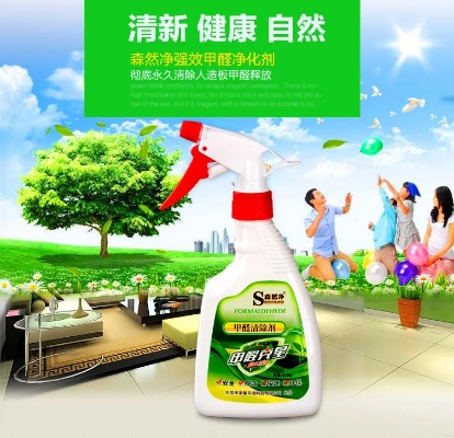 油漆去除剂品牌推荐，告别顽固油漆，轻松焕新家居！