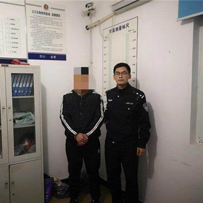 查询他人微信聊天内容记录的方法
