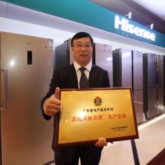 如何挑选高品质冰箱品牌，实用指南与案例分析