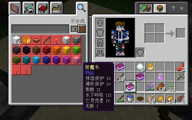 我的世界面板服务器租赁服务