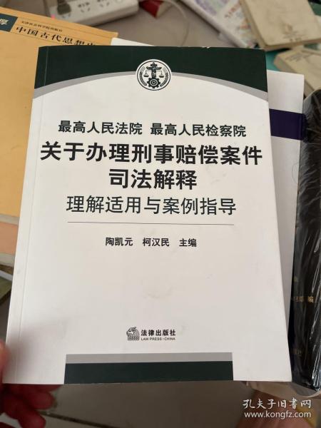 揭秘当铺白条套取秘术，案例分析与操作指南