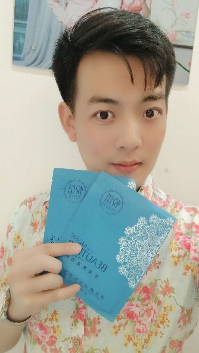 姚锐面膜—揭秘护肤界的明星品牌，美丽肌肤的秘密武器！