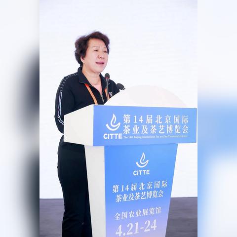 2023年度代销品牌茶叶排行榜，品味之选，谁主沉浮？