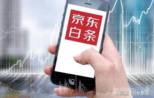 白条套技巧大揭秘，如何巧妙套取现金