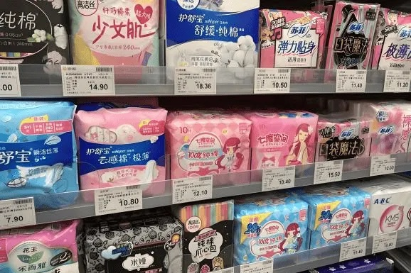 揭秘不招女工的卫生巾品牌，性别歧视还是另有隐情？