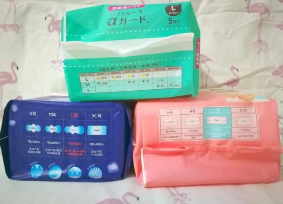 减肥卫生巾大揭秘，必买品牌推荐及使用体验分享
