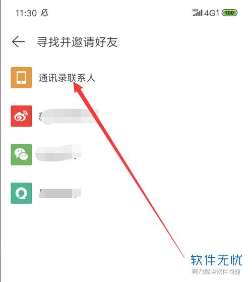 打造个性化租赁服务器地图，网易云的定制服务之旅
