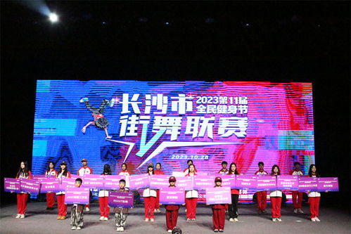 莆田舞蹈连锁品牌大盘点，舞动青春，魅力无限