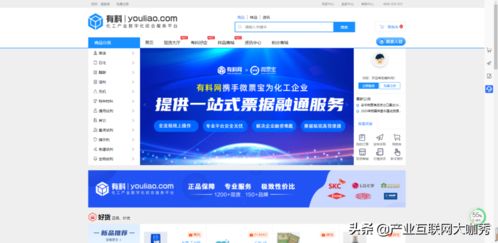 美橙服务器租赁一站式解决企业网络问题