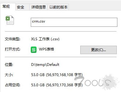 如何查询开房记录知乎