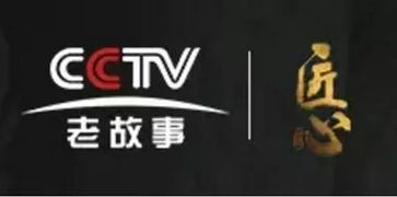 电脑屏保中的品牌魅力，高清视觉盛宴背后的故事