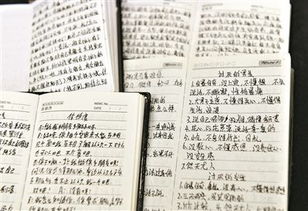 公安查开房记录查询