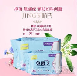 品牌拉拉裤卫生巾大比拼，哪个才是你的最佳选择？