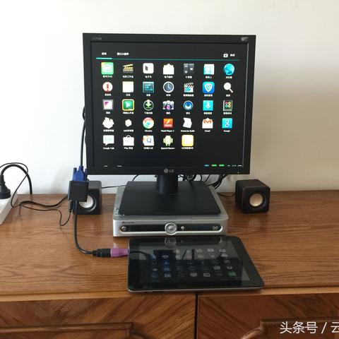 电脑品牌机回收攻略，如何让你的旧电脑变废为宝