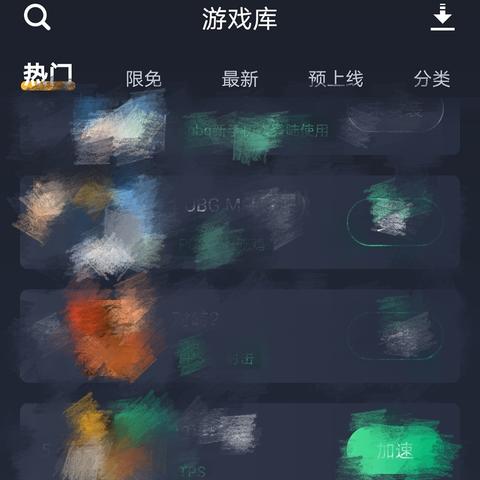 冲锋使命召唤，选择合适的服务器攻略