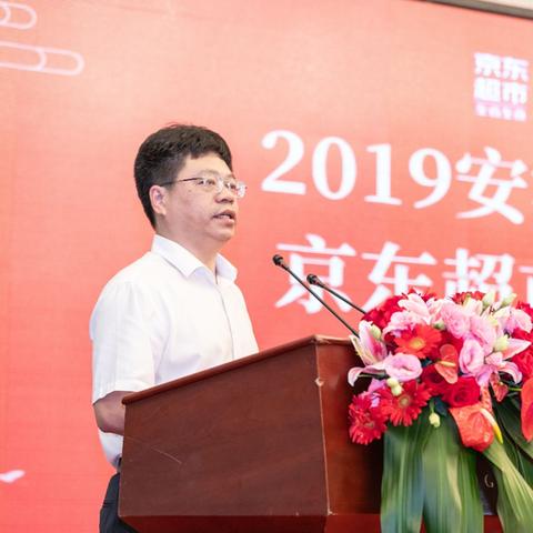 京东茶叶推荐品牌大盘点，品质生活从一杯好茶开始