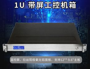 月亮山服务器介绍