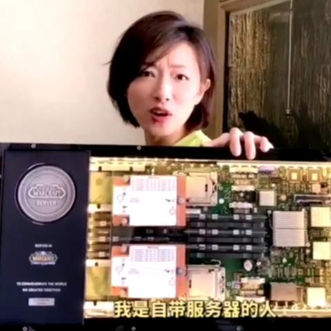 巫妖王主播直播服务器大盘点