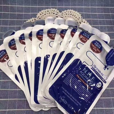 百醇红酒面膜品牌推荐，肌肤的奢华呵护，你值得拥有！