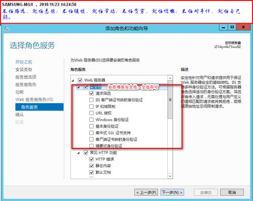 云服务器租赁配置要求高吗？