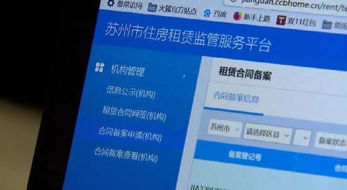 苏州虚拟服务器租赁价格指南