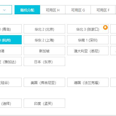 上海服务器选择，价格与选择合适的服务器
