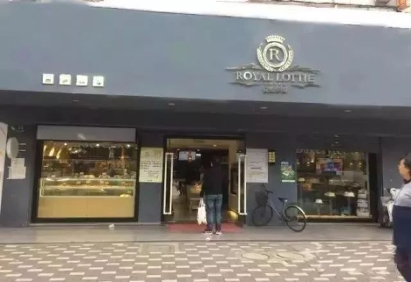 周边热门品牌蛋糕店大盘点，甜蜜诱惑等你来尝！