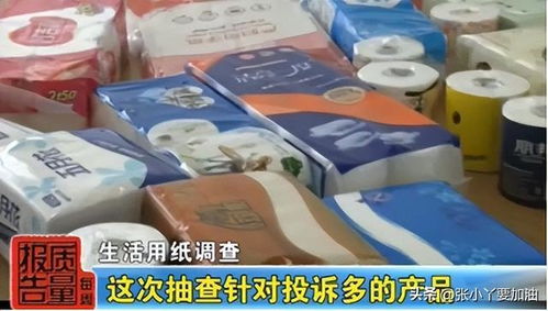 揭秘卫生巾市场，不正规品牌图片曝光，你还在用吗？