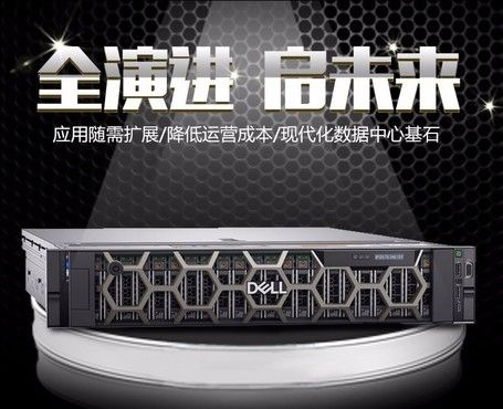 服务器租赁十八金杰哥菓—全面解析