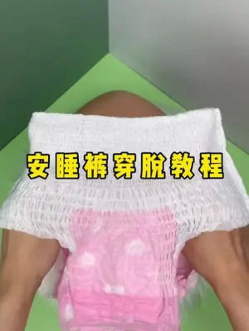 安睡裤与卫生巾品牌大比拼，哪个才是你的最佳选择？
