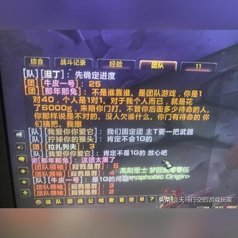 饥饿鲨世界，选择合适的服务器攻略