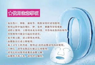 如何轻松了解面膜品牌，全方位指南
