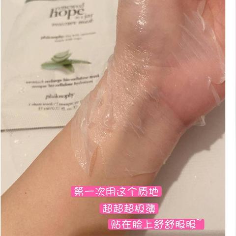 春天必备！盘点那些好用到哭的平价面膜品牌